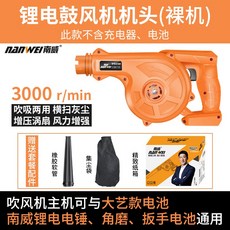 934a99cdbe881844b175d981a9cd82cf11d968487ed90117bd56d64122a9.jpg