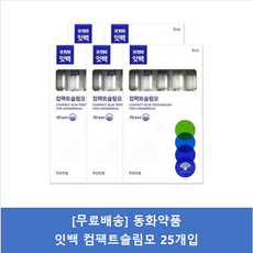 동화약품 잇백 컴팩트 슬림모 칫솔, 5개입, 5개