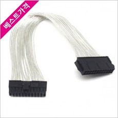 led슬리빙케이블