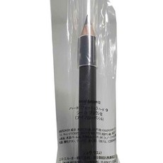 슈에무라씰브라운