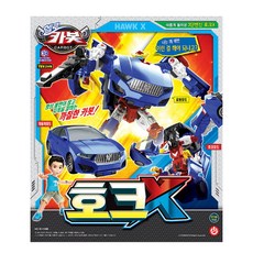 x-keysl-tracbluetrackball