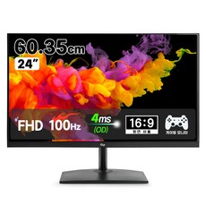 크로스오버 60.35cm FHD 24THE7 V100HZ 슈퍼슬림 리얼100 HDR 아이세이브 무결점 게이밍 모니터