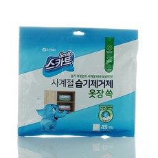 스카트 사계절 습기제거제 옷장 쏙 본품 15p, 450g, 1개