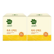 [유한킴벌리] 그린핑거 촉촉 선팩트 소프트 블록 16G x 2개 한박스, 단품