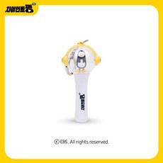 펭수키링