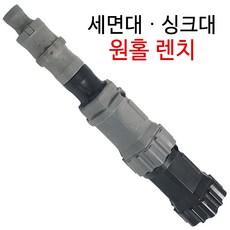 1종운전연수대구