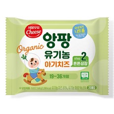 서울우유 앙팡 유기농 아기치즈 2단계 100매