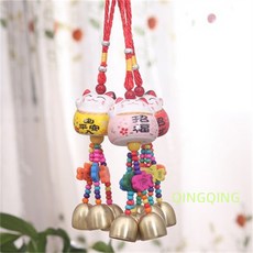 문여는알림종