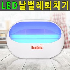 LED 모기포충기 날파리트랩 모기잡는기계 모기트랩, 5월의장미 1, 5월의장미 본상품선택