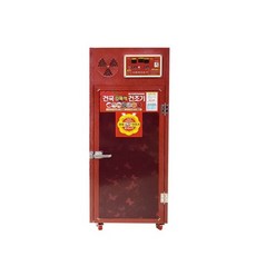 농사용고추건조기