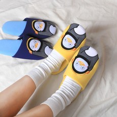 펭수슬리퍼
