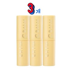 가히 엑스틴C밤 9c 3개/엑스틴씨밤 가희멀티밤, 3개
