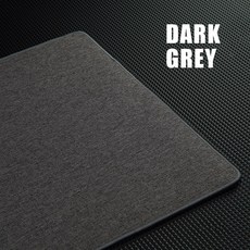 Keebox 아마 컴퓨터 키보드 마우스 매트 90x40cm 충격 흡수 패드 4mm 두께, 90x40 cm, Dark, 1개