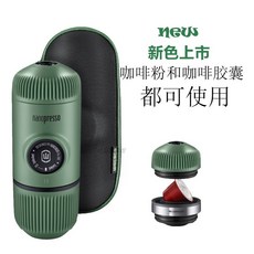 야외무인카페자판기