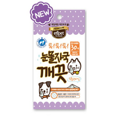 에티펫 눈물자국 깨끗 시트, 150g, 2개