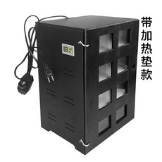 JIBAIHUO파충류 레오파드게코 렉사육장 인큐베이터 캐비닛