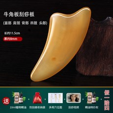 림프관마사지