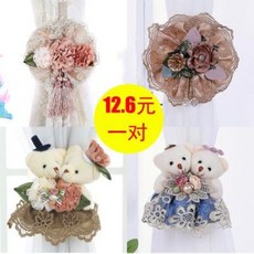 cffcdeb3d36ca6a3d0a222fb060c97c7f9746389bf3b6bcb7055ceeae87b.jpeg