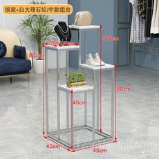 철제 매장 진열대 가방 구두 전시 디스플레이 소품 랙, 실버 미드, 1개