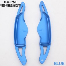 더뉴그랜저애프터블로우