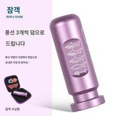 풍선 무료 제공] 프리 다이빙 이퀄라이징 이퀄벤트 균형 이퀄밴드 훈련도구 오토벤트 훈련용 귀 압력, F.로즈 골드