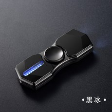 피젯스피너라이터