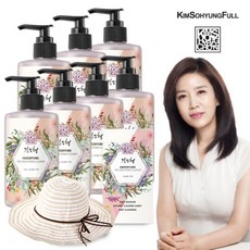 김소형클렌저 145g x 8박스, 8개