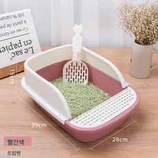 캣샌드볼 라지 캣샌드삽 고양이화장실 고양이샌드볼 외부튀기방지 반밀폐 어린 고양이 탈취 고양이용품, 펜스타입)핑크스몰+삽배달, 1개
