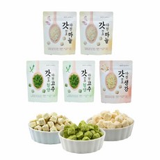 동결건조마늘