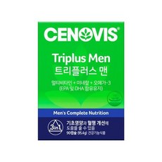 cenovis마시는