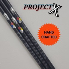 프로젝트x샤프트