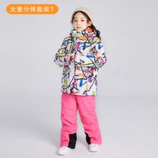 32c19c79e1d83eed8adced74066a2b3ff2eb7b091652e38da36b1b0d5e37.jpg