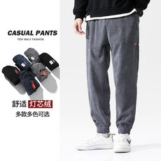 imz프리미엄바지