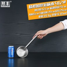 5328f375a89e41c8ff335b3cd6838836a19887d476bfd238d0ef13e4a17f.jpg