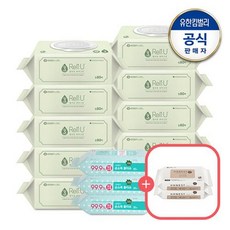 그린핑거릴리유손소독물티슈