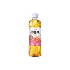 오트브루