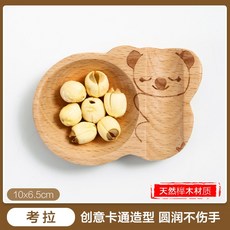[요요중국]JUJIA7 홈 하우스 단단한 나무 수제 고양이 젓가락 홀더 젓가락 홀더 나무 젓가락 홀더 맛 접시 젓가락 베개 가정용 조미료 접시, 단일옵션, 02. 코알라