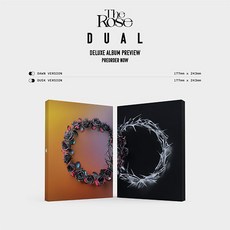 [The Rose] 더 로즈 디럭스박스 2종 세트 DUAL (Deluxe Box Album) / 포토북2+가사북2+포토카드2+스티커팩2+렌티큘러엽서2+접지포스터2