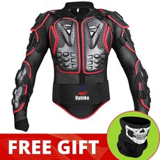 레빗척추보호대