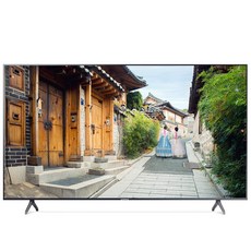 삼성전자 65인치 TV UHD 4K Crystal 비즈니스 163.9cm 스탠드 벽걸이 방문설치