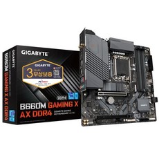 gigabyte라데온rx6900xtgamingocd616gb피씨디렉트