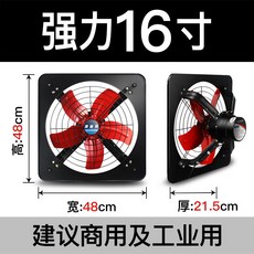 오메가중화렌지