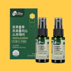 호주산고함량스프레이 뿌리는 플로폴리스 유아 키즈 어린이 목 트루블루 호주 프로폴리스스프레이 30ml, 2개