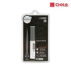 2fd120c443620e2504ebe2791e6f37d820fa84c278c44784cfc5c5e5f85e.jpg