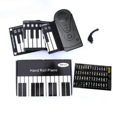 발로치는피아노