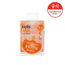 [유피스] ) 엄마품애 유두보호기(라지)_L613, 상세 설명 참조