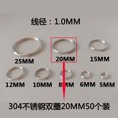 라운드버티컬교체