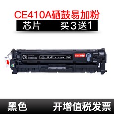 a9bfdd712d220f698bf438bb3559776a381650916fcee10d1e3498e32dfc.jpg