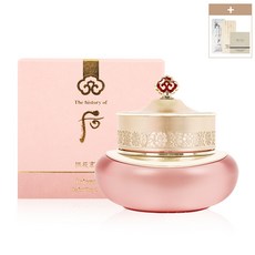 후공진향군자양아이크림