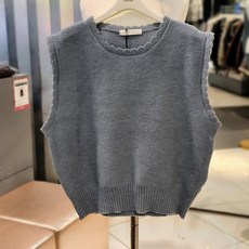 abfz조끼